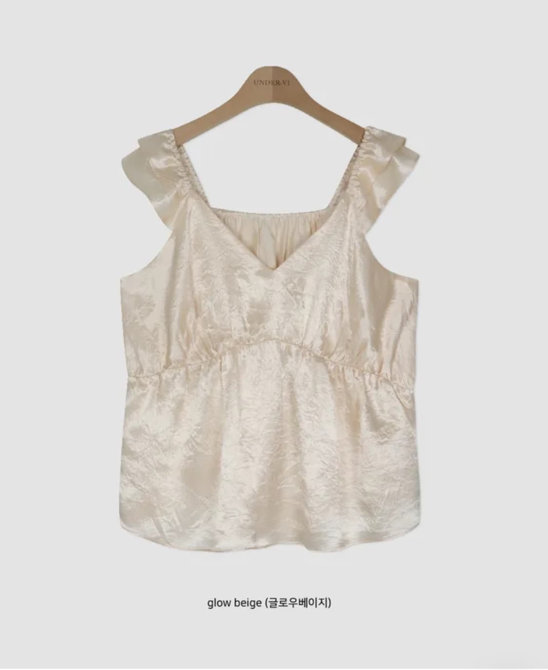 언더비 [mayvi] glow 블라우스 상품이미지4