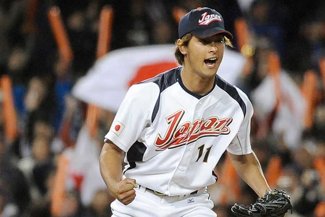 미즈노 다르빗슈 WBC일본 국대 홈 정품 유니폼 상품이미지8