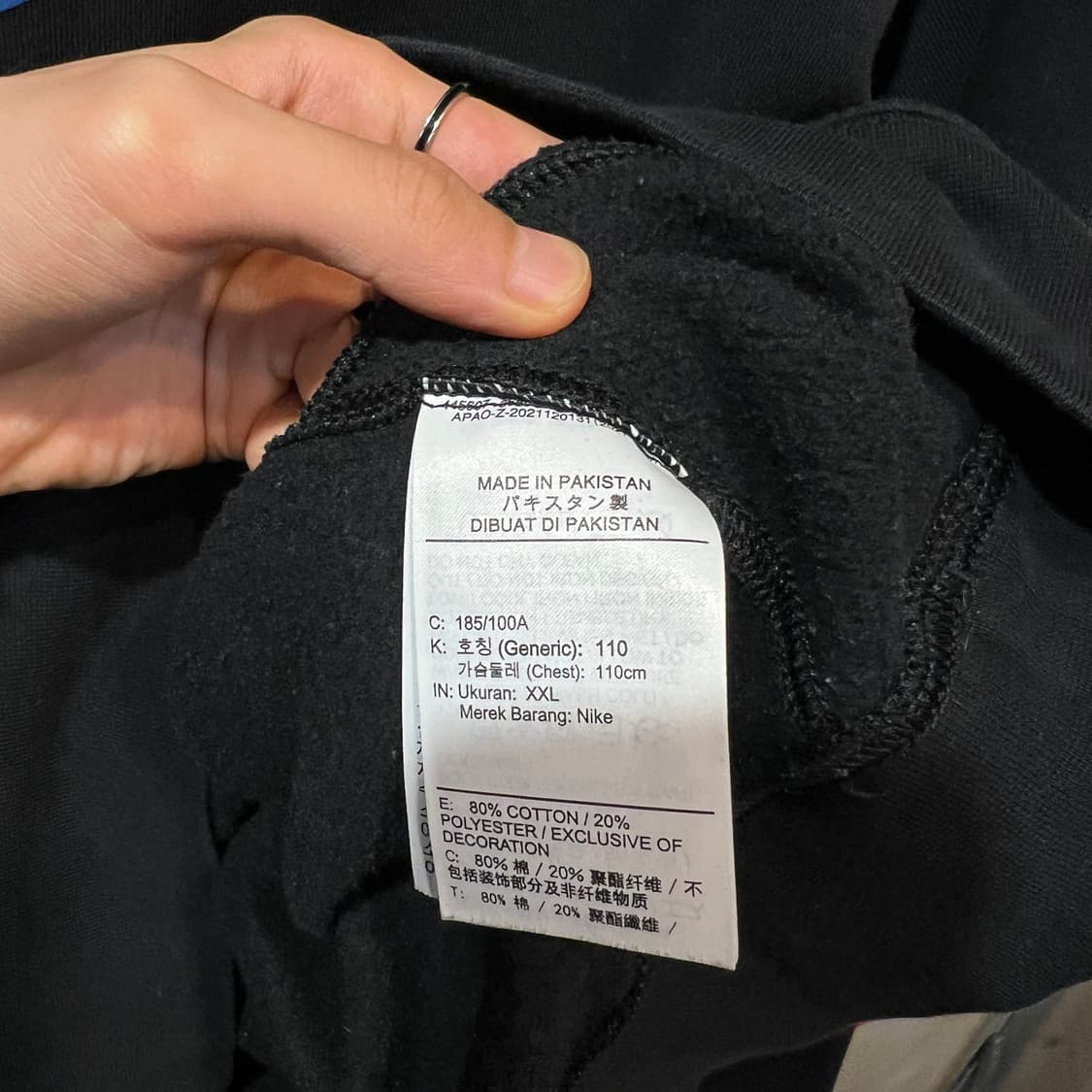 (2XL)나이키 맨투맨 상품이미지4