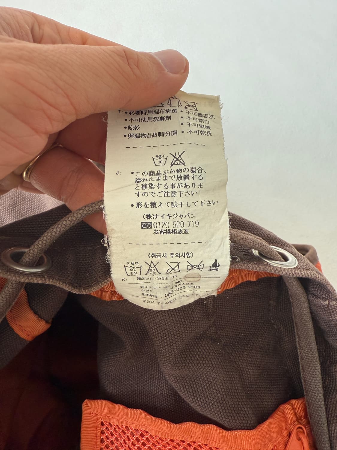 나이키(NIKE) 코튼 백팩 상품이미지7