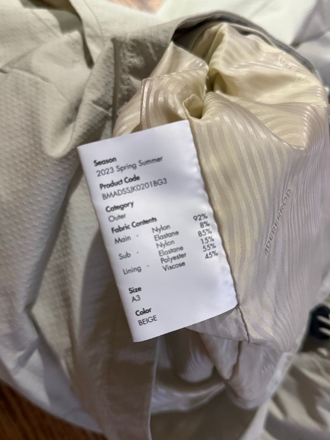 아더에러 Plue windbreaker A3 상품이미지5