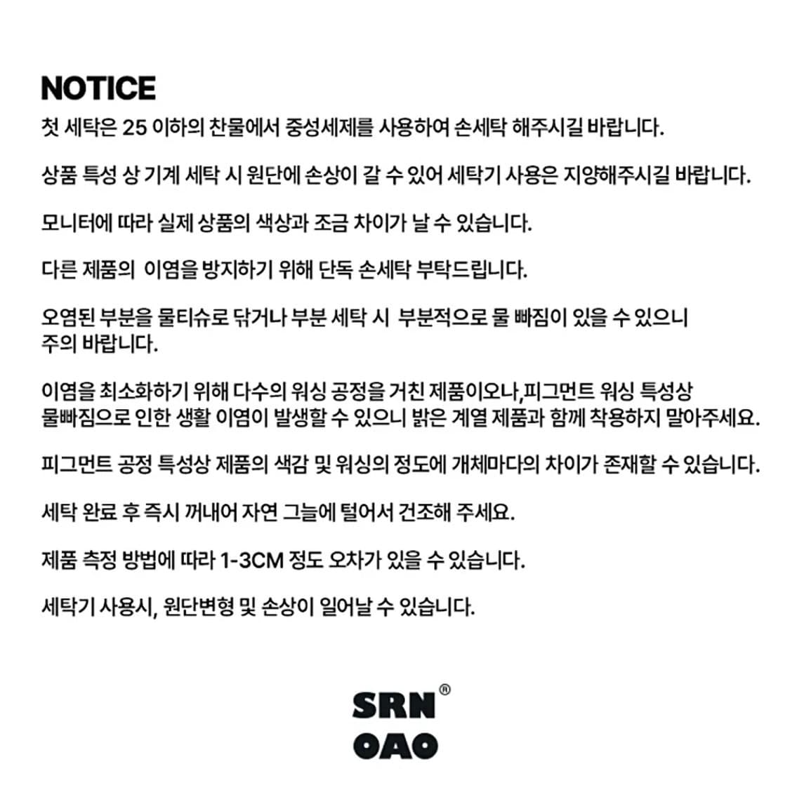 소라노 반소매 티셔츠 더스트핑크 상품이미지4
