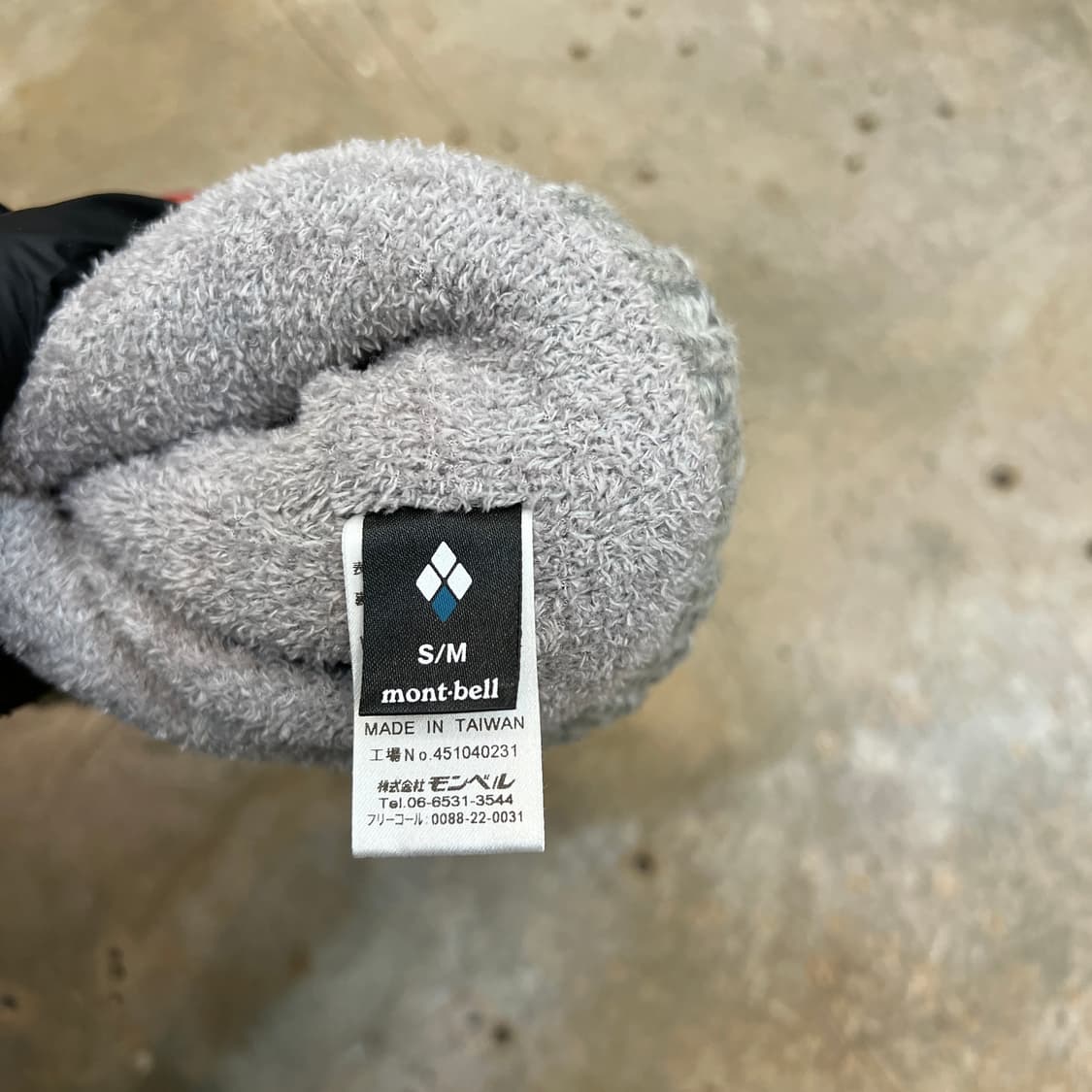 몽벨 자카드 니트 캡 상품이미지6