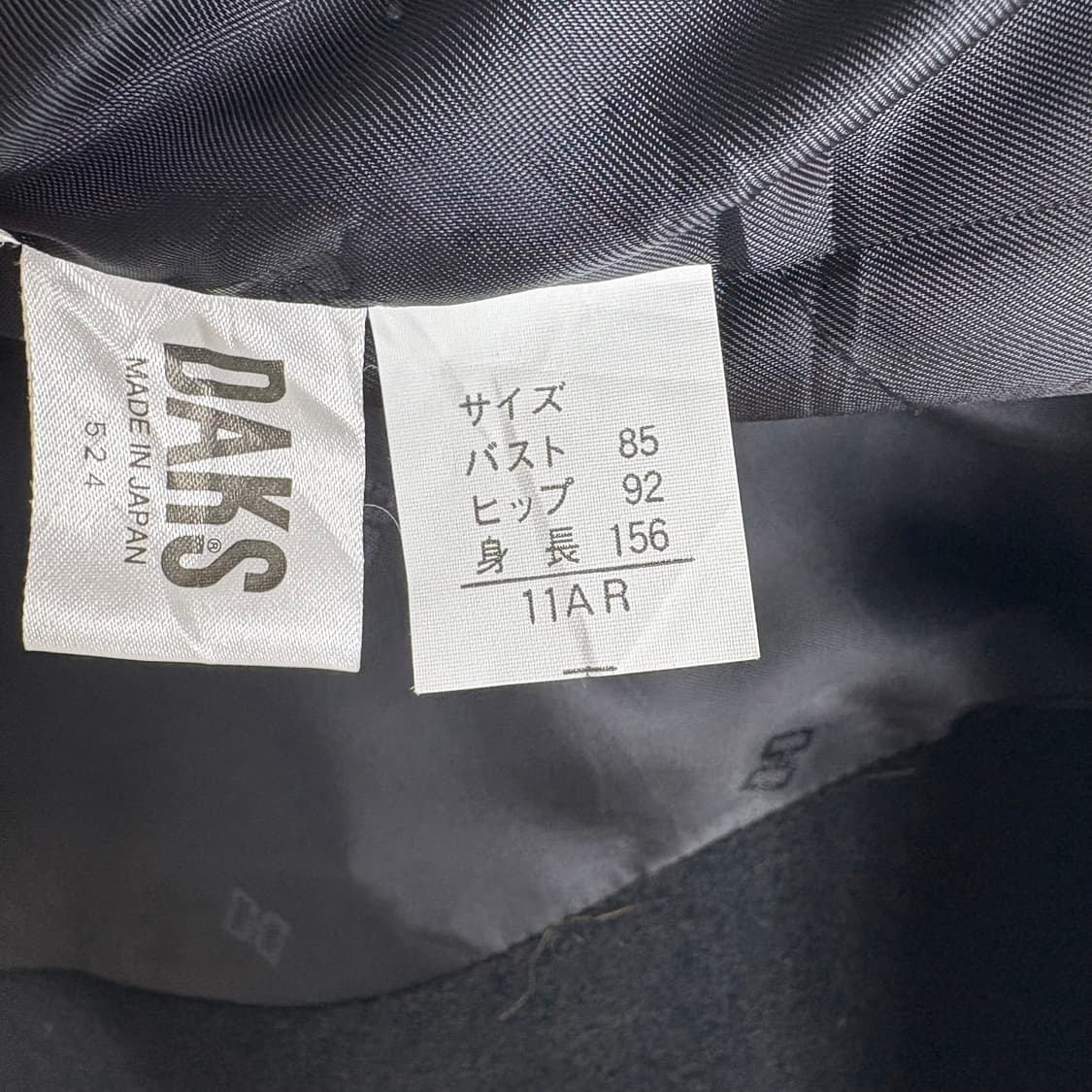 닥스 울 블랙 코트 상품이미지6