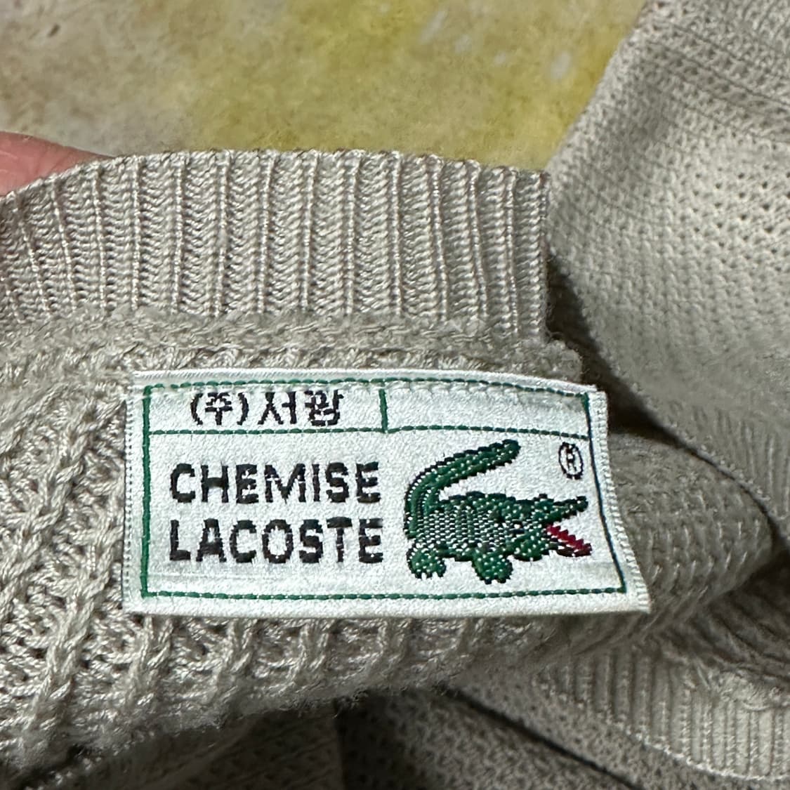 라코스테 와플 니트 105 상품이미지3