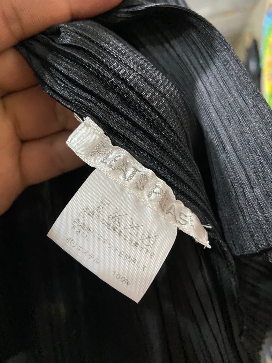 1998 Issey Miyake 플리츠 플리즈 빈티지 라인 자켓 상품이미지7