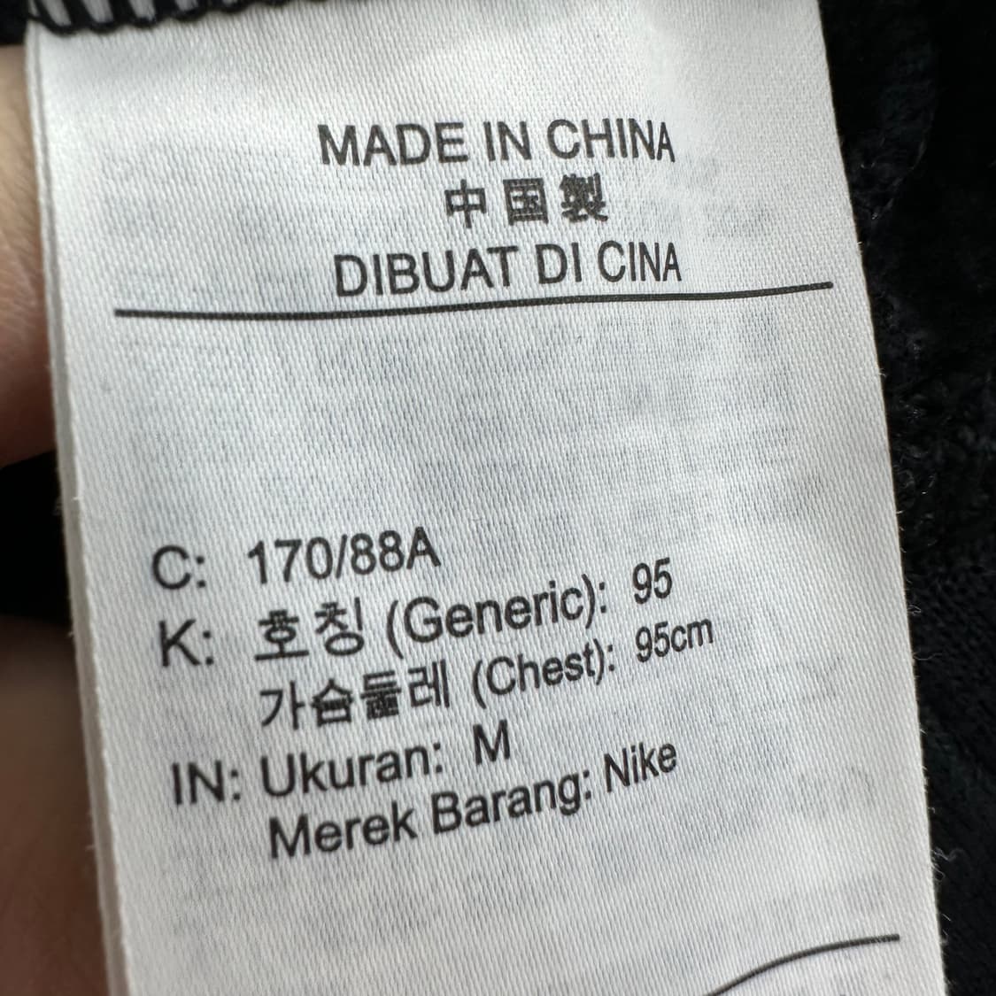 95 나이키 조던 남자 후드티 상품이미지4