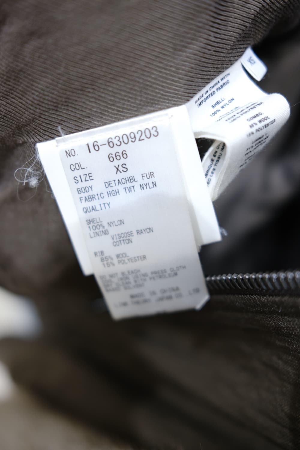 Helmut Lang 상품이미지8