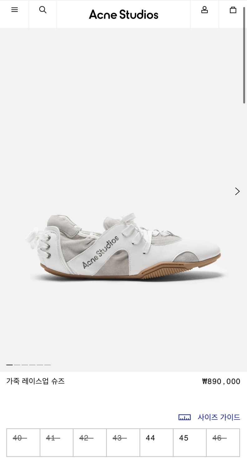 [40,41,42,43]아크네스튜디오 25fw 레이스업 레더 슈즈/화이트 상품이미지7