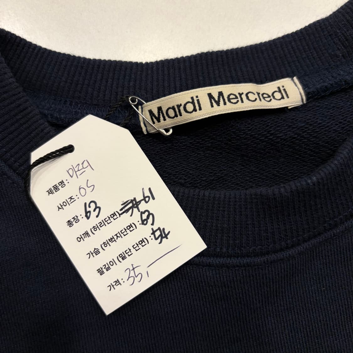 [OS] 마르디 메크르디 플라워 네이비 맨투맨 D760 상품이미지4