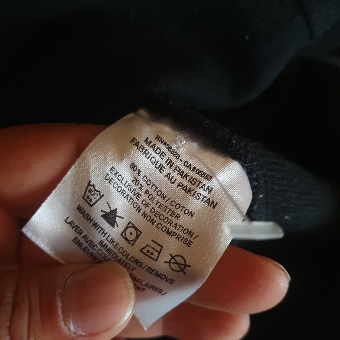 나이키 맨투맨 XL 상품이미지4