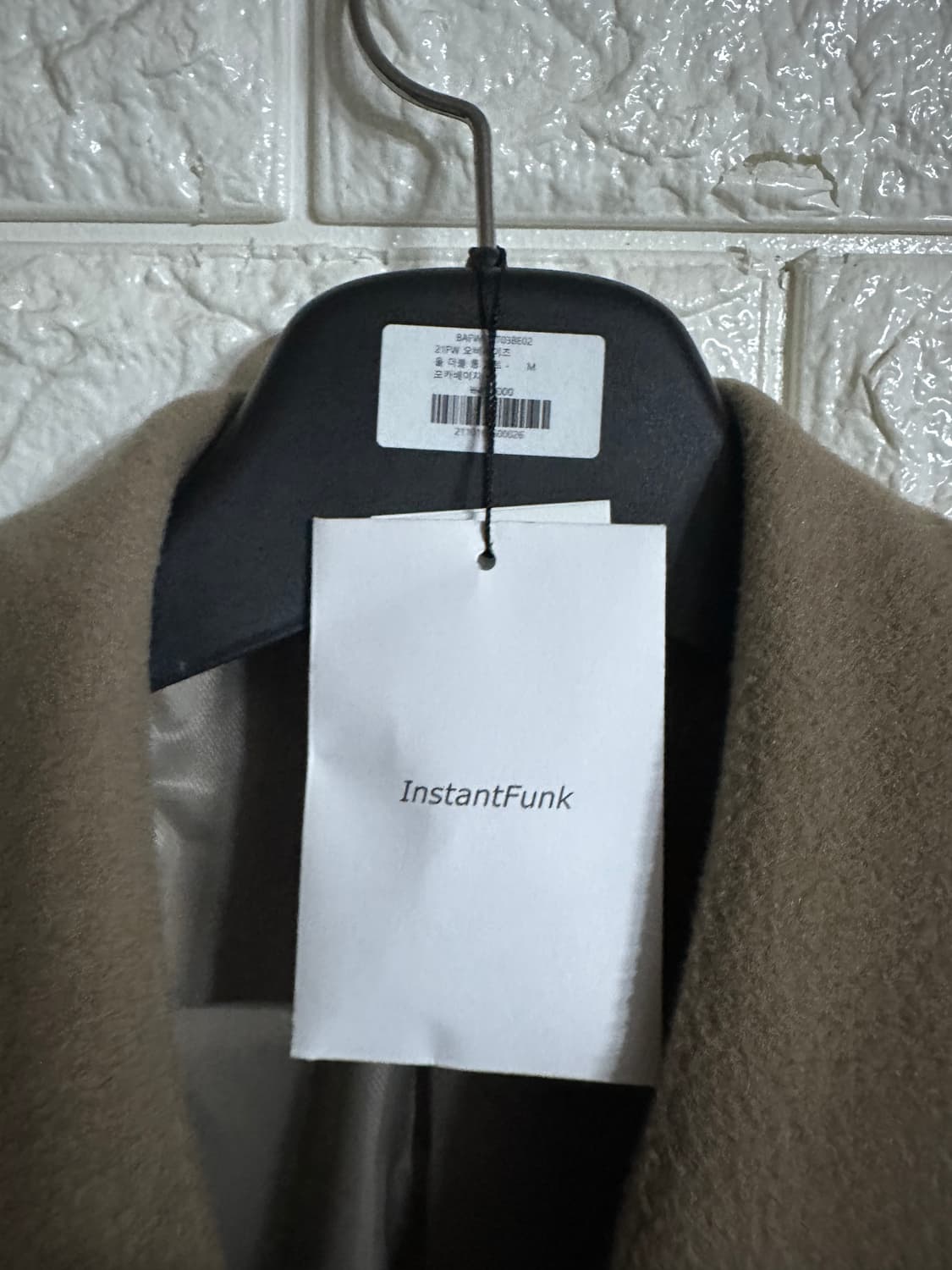 차정원 인스턴트 펑크 울 캐시미어 더블코트 모카베이지 M 상품이미지6