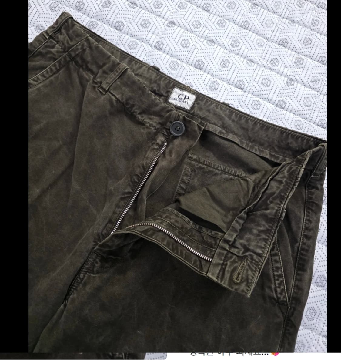 씨피컴퍼니 CP Company 카키 와이드 카고 35 상품이미지2