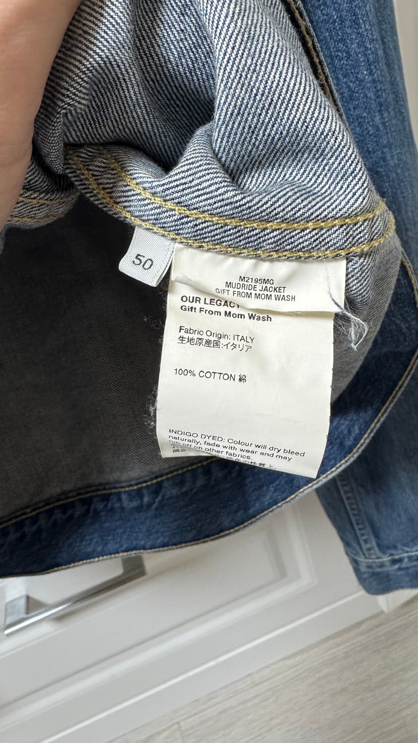 아워레가시 기프트 프롬 맘 워시 데님 자켓 50 상품이미지3
