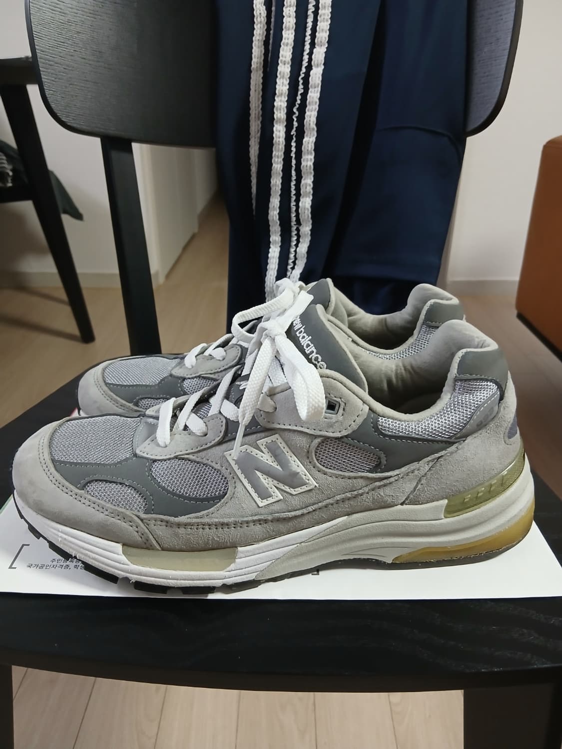 뉴발란스 992 그레이 270 상품이미지1