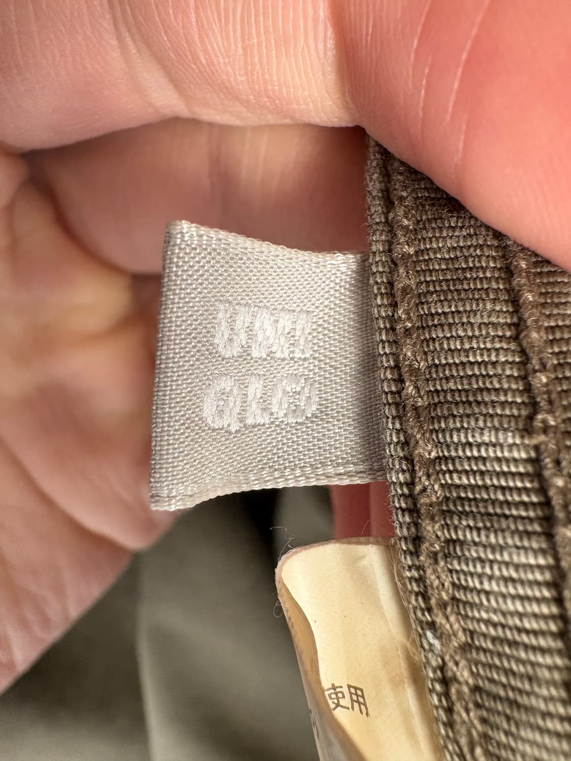 UNIQLO 자켓 상품이미지7