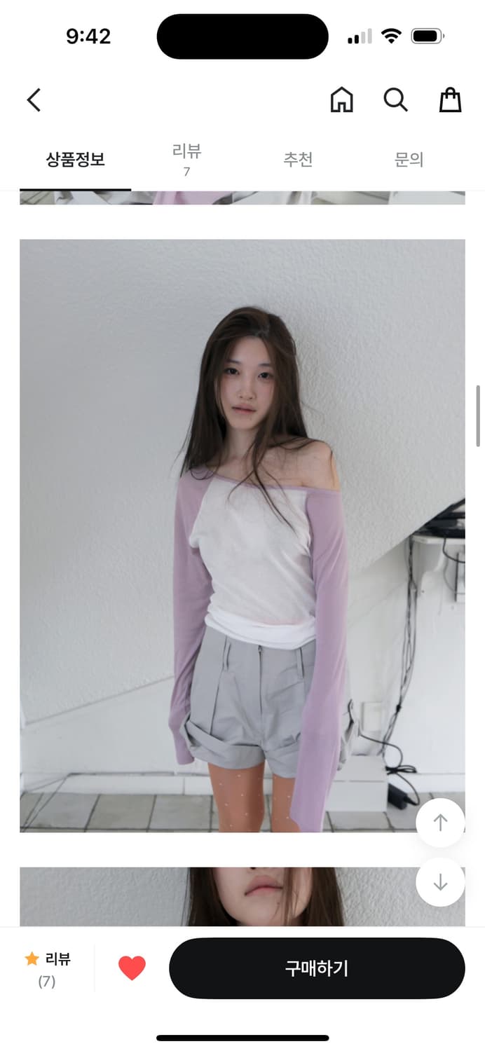베이비랩 렝글런 오프 언발 티 (핑크) 상품이미지3