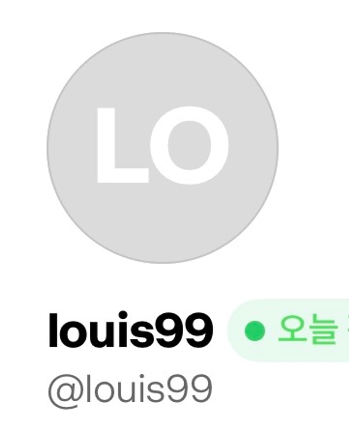 Louis99 결제창 상품이미지1