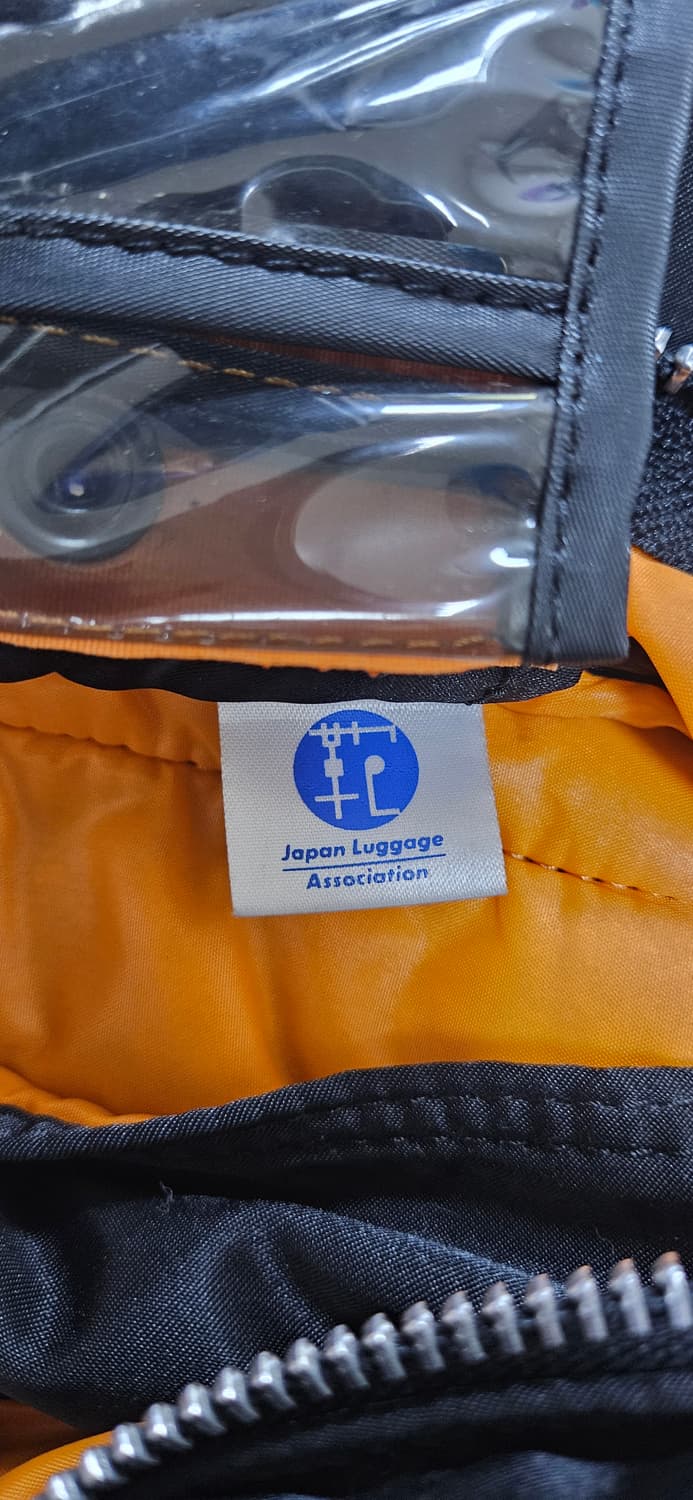 포터 탱커 2way 숄더백 블랙 상품이미지4