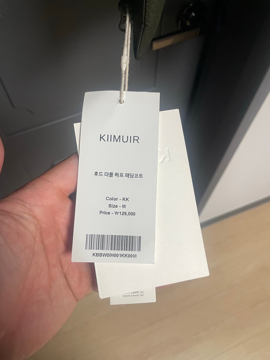 키뮤어 오버핏 더플 후드 숏패딩 (m 새상품) 상품이미지6