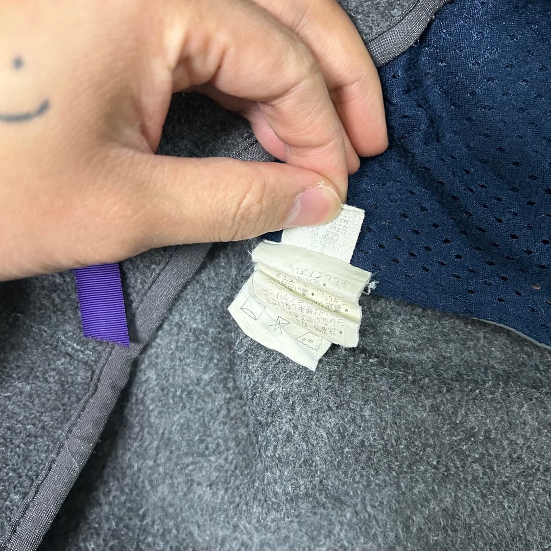 (S) 90s 파타고니아 회색 플리스 집업 상품이미지7