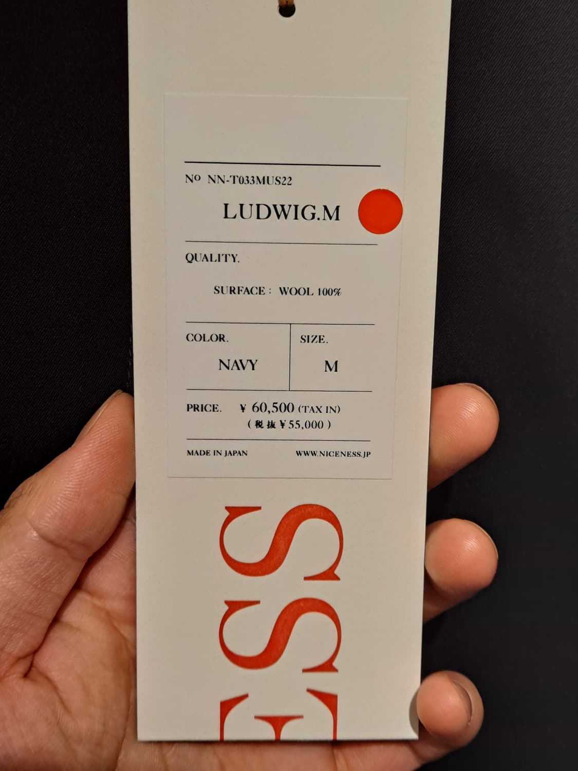 Niceness Ludwig.m 네이비 미디움 상품이미지2