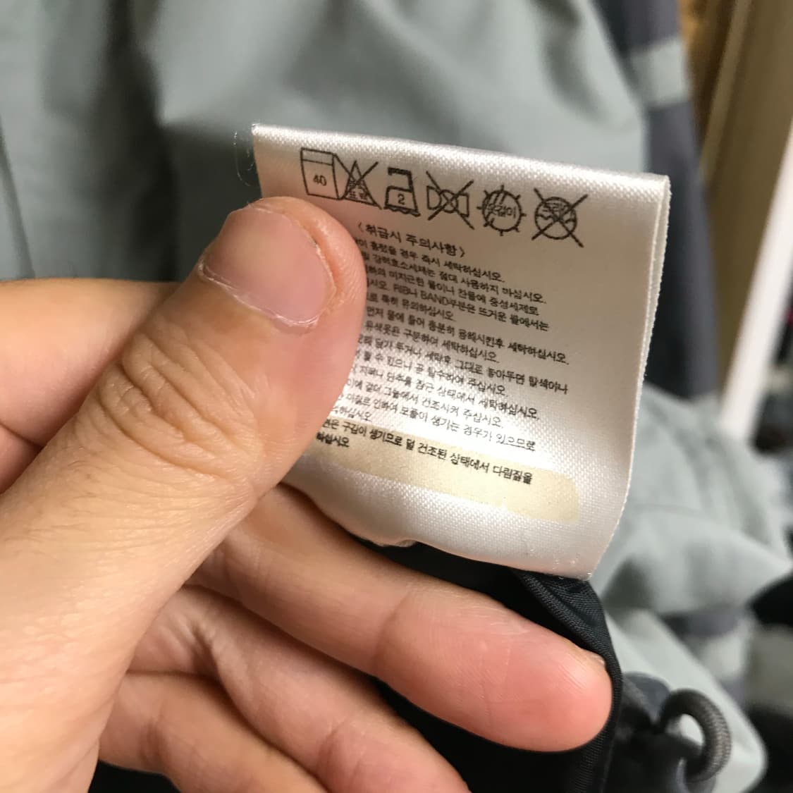 나이키 acg 대장급 내피 탈부착 자켓 상품이미지7