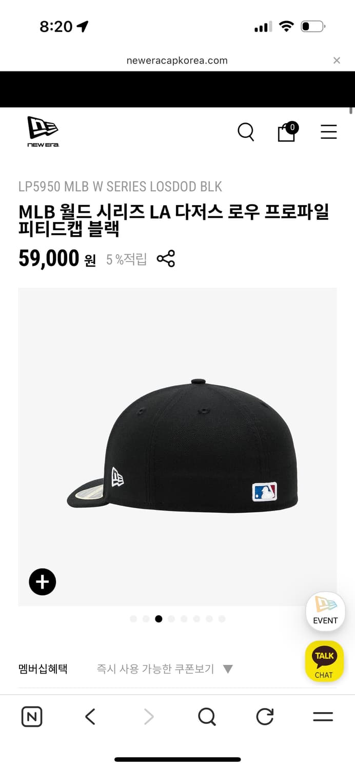 뉴에라 스냅백 상품이미지2