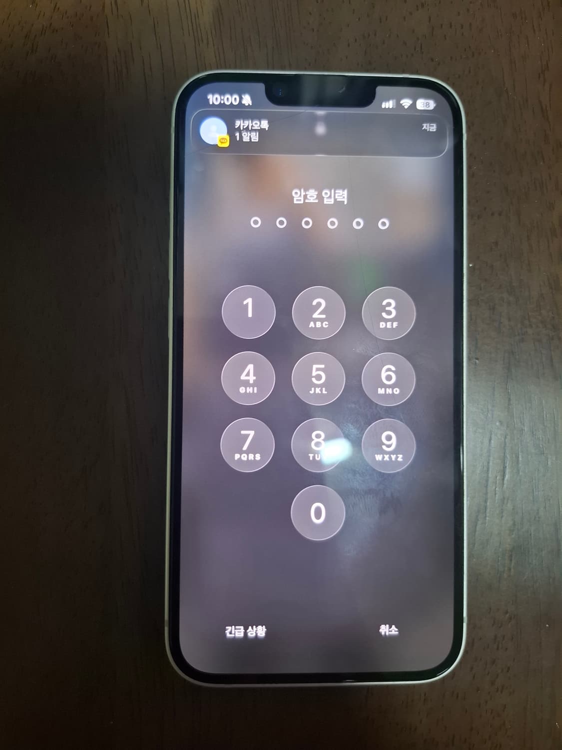 아이폰 16E 128 화이트 상품이미지8