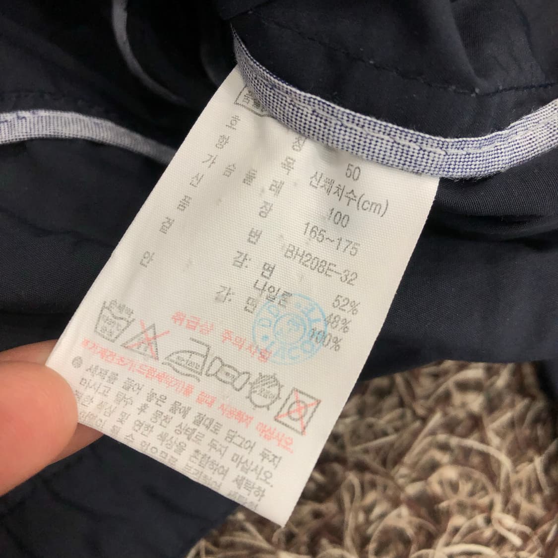 라코스테 나일론 블루종 자켓 상품이미지5