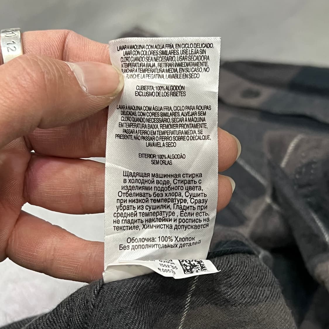  컬럼비아 워크 체크 셔츠 y14995 상품이미지8