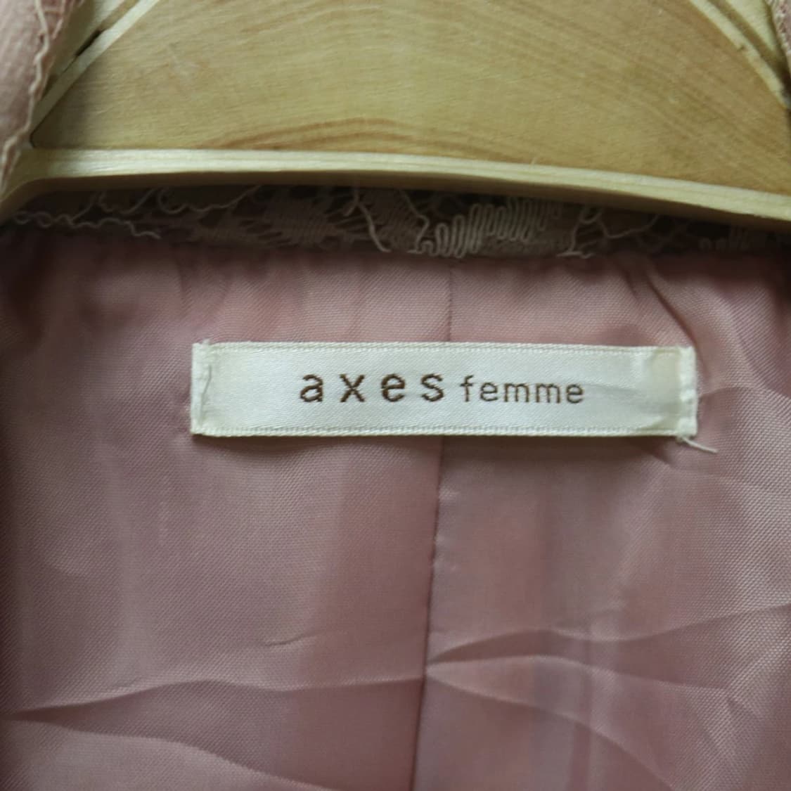 엑시즈 팜 딸기우유 레이스 코트 62455 상품이미지9