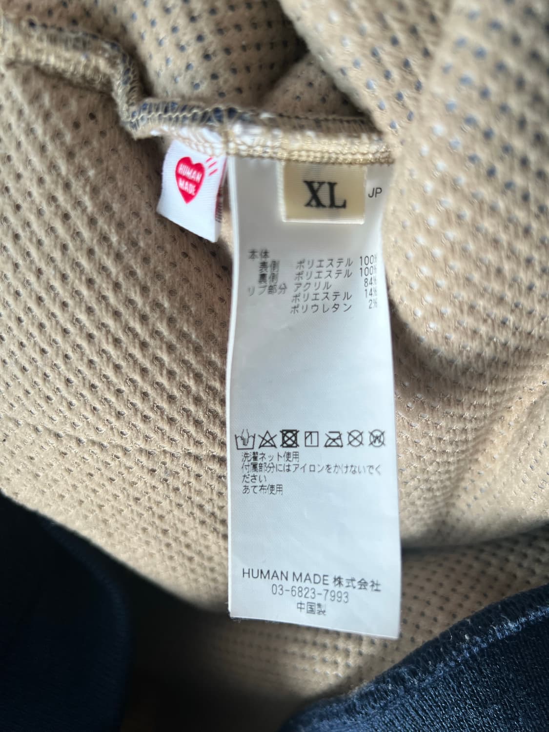 휴먼메이드 하트플리스 블루 xl 상품이미지3