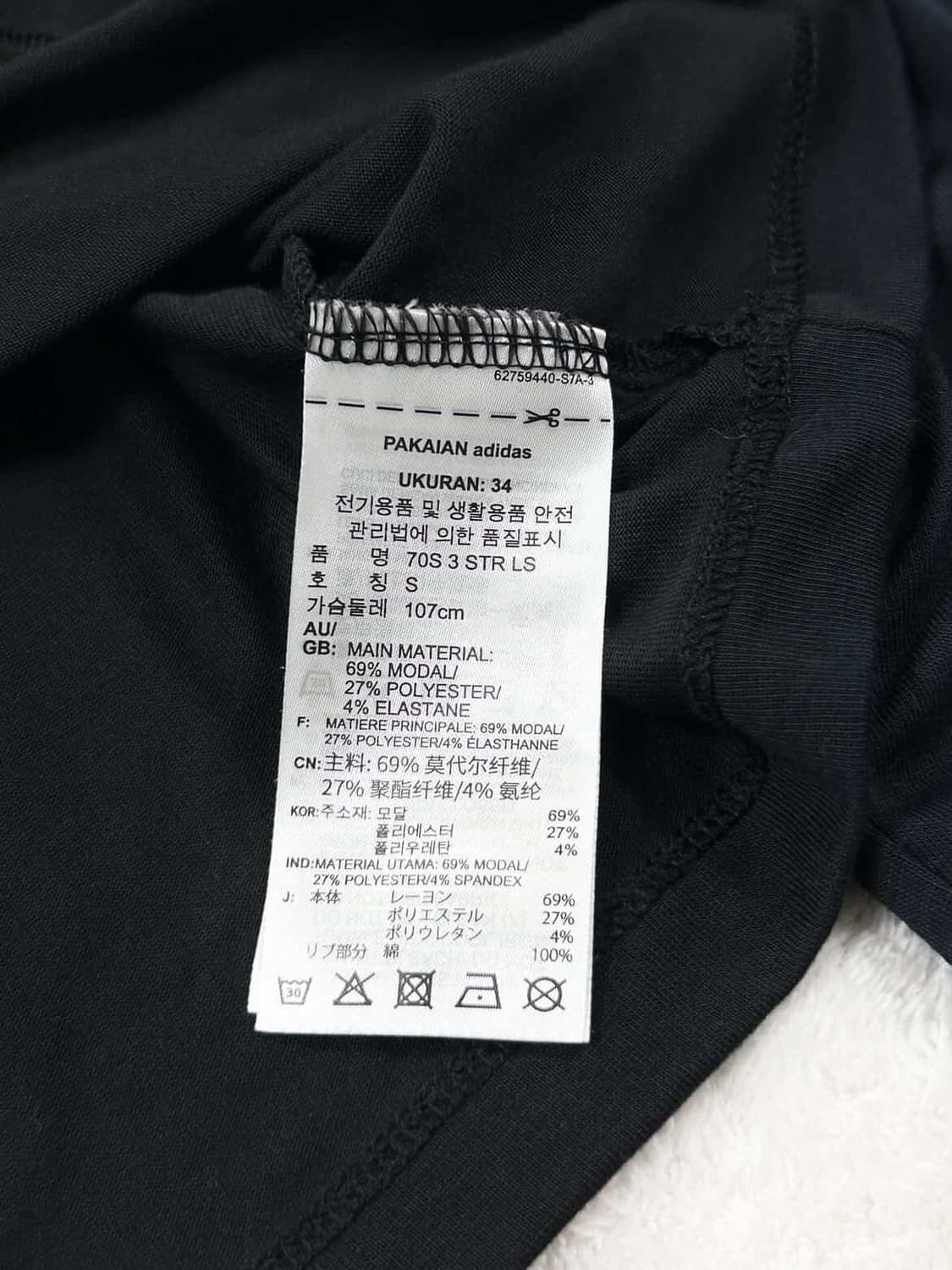 아디다스 아디컬러 카라넥 삼선 크롭 롱슬리브 상품이미지8