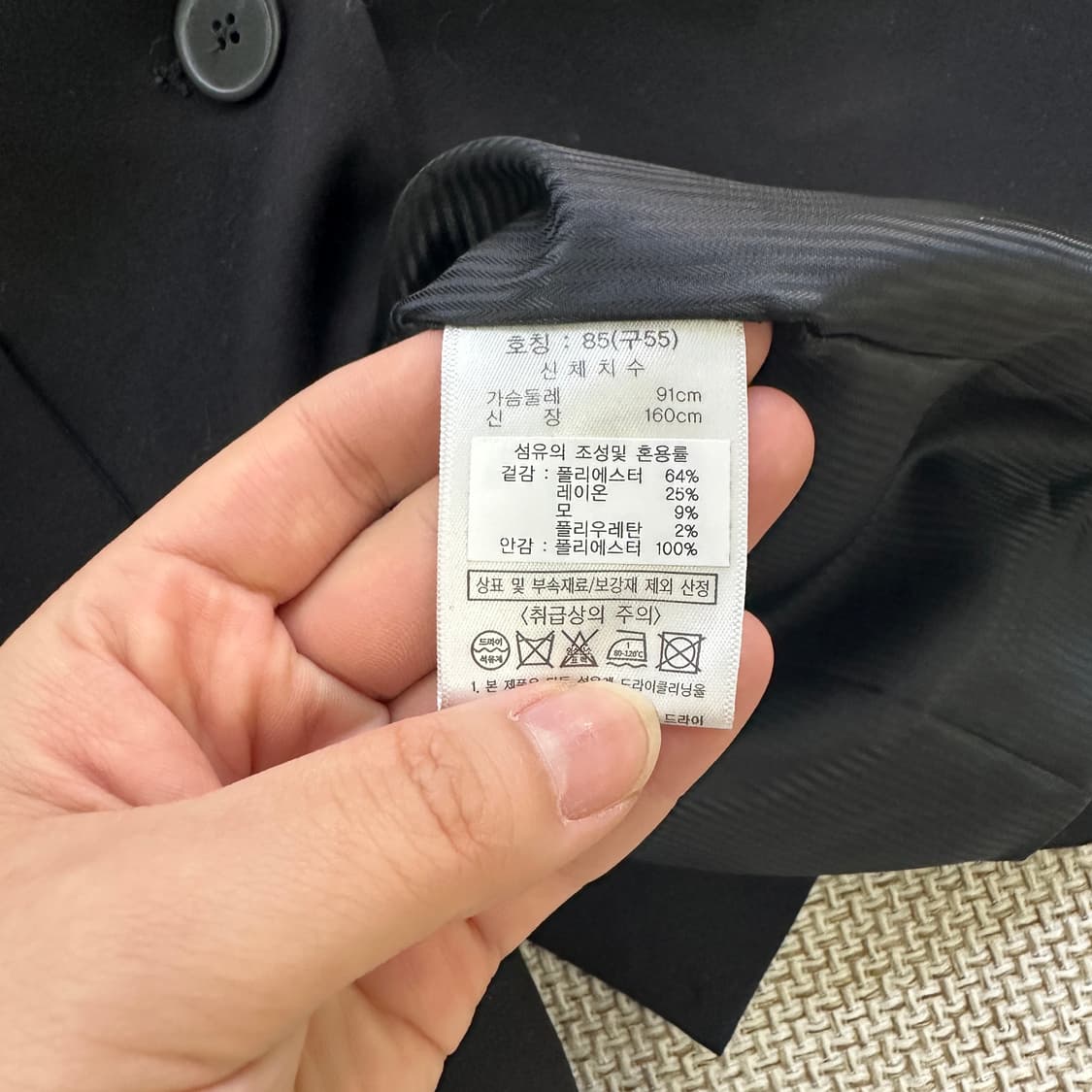 55 베라왕 여성용 블레이저 자켓 0508D 상품이미지4