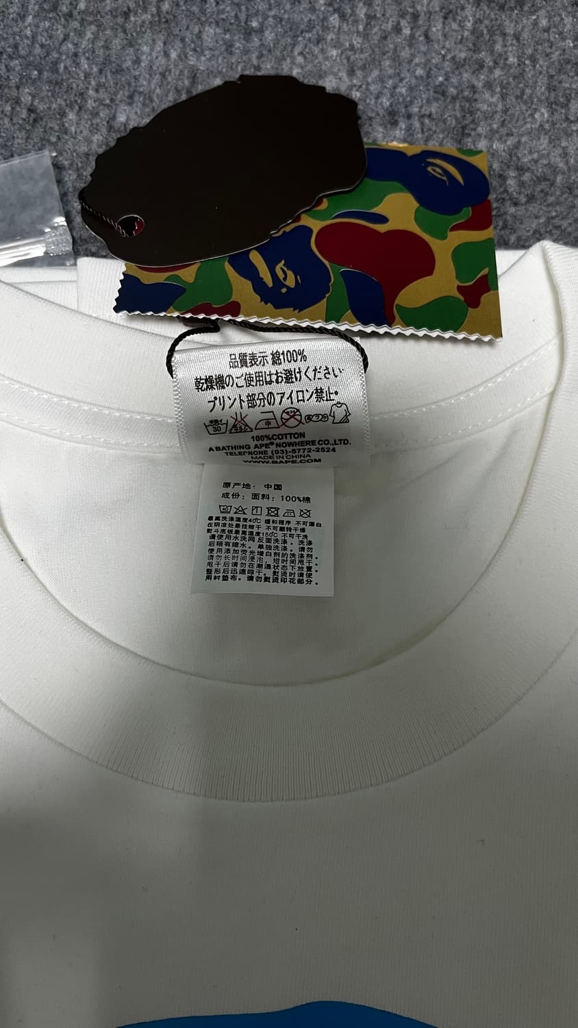 베이프 티셔츠 상품이미지5