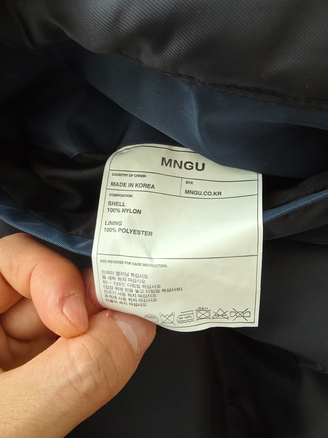 mngu 네이비 ma1  상품이미지2