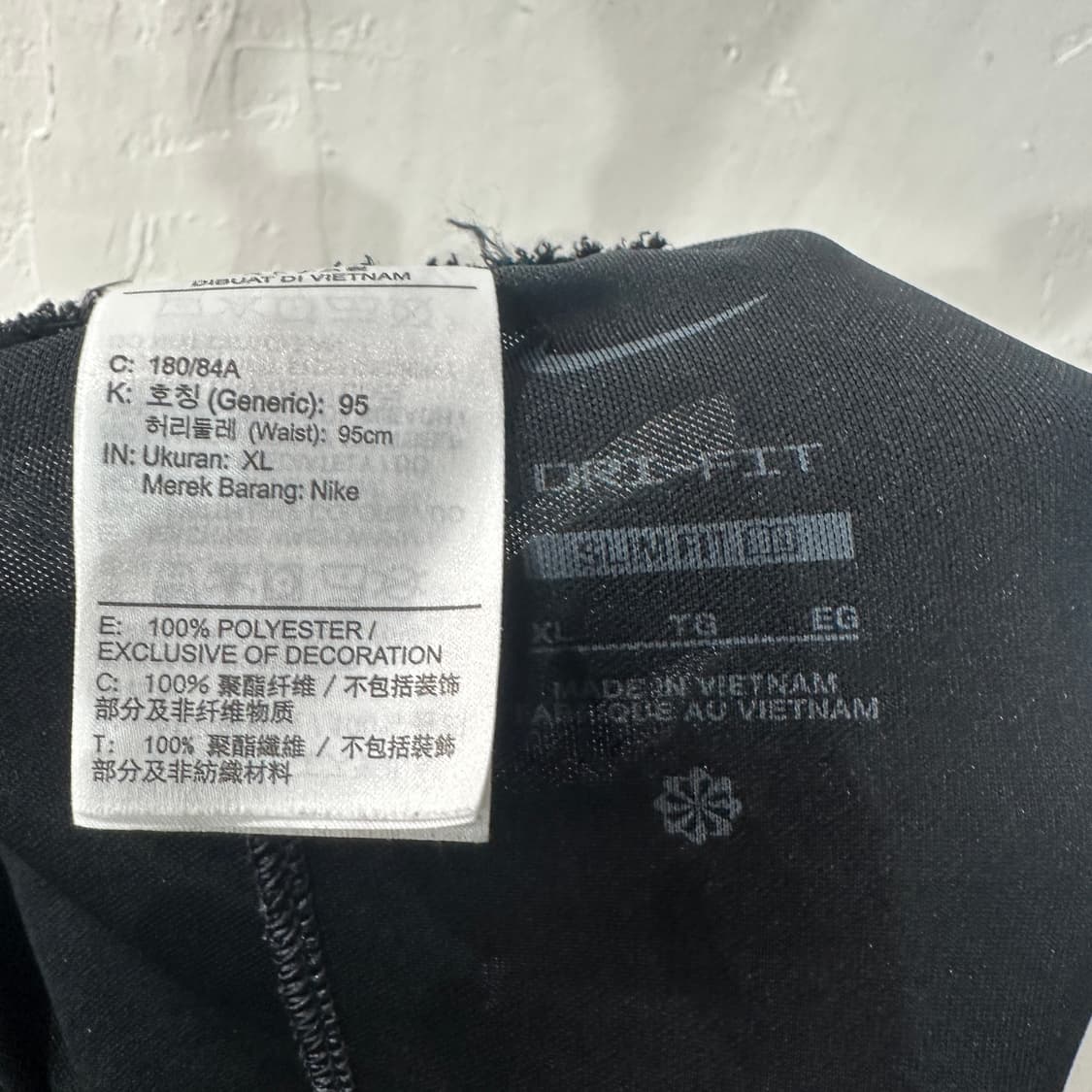 나이키 드라이핏 반바지 XL 상품이미지3