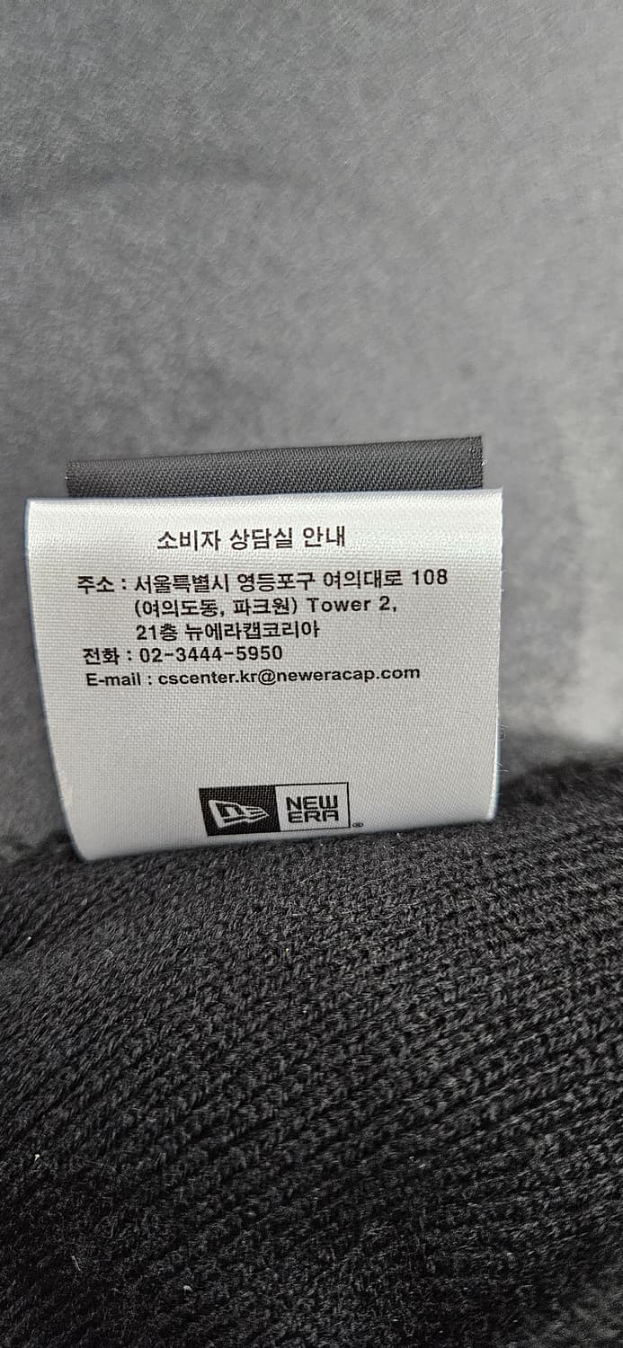 뉴에라 x 무라카미 타카시 오하나 올 오버 비니 블랙 상품이미지4