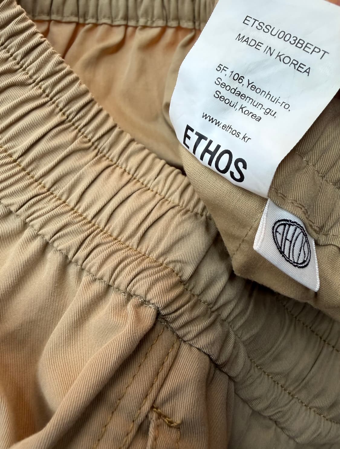 에토스 밴딩 치노 팬츠 상품이미지9