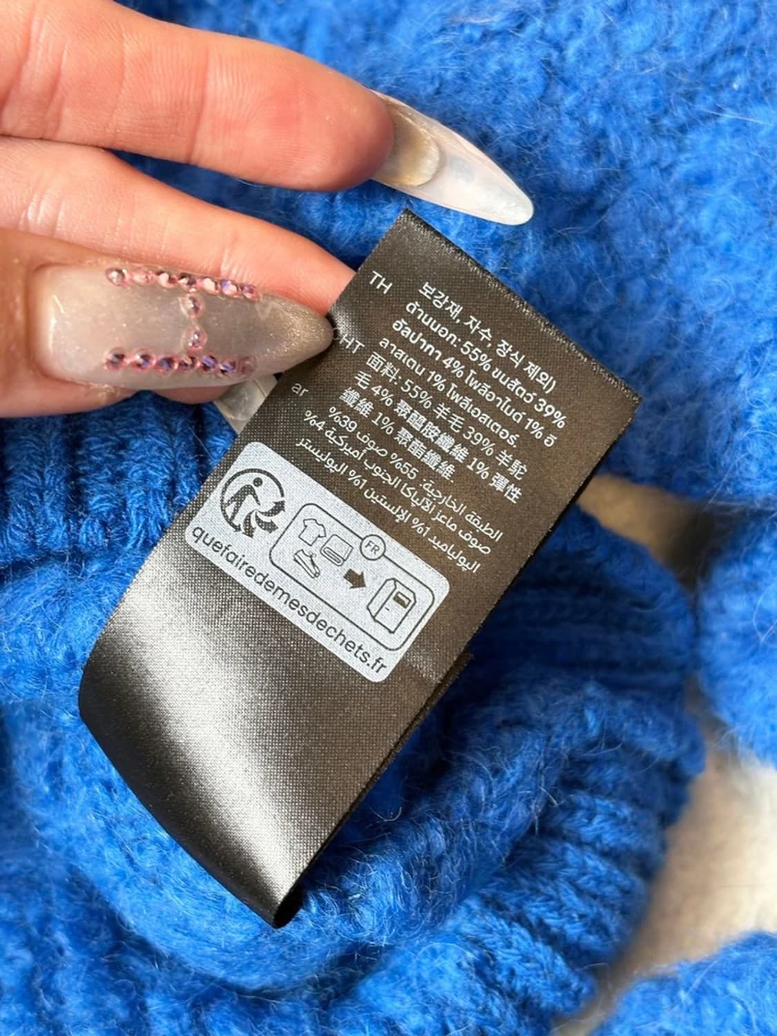 코스 COS 알파카 부클레 크롭 카라 니트 PN6566 상품이미지9