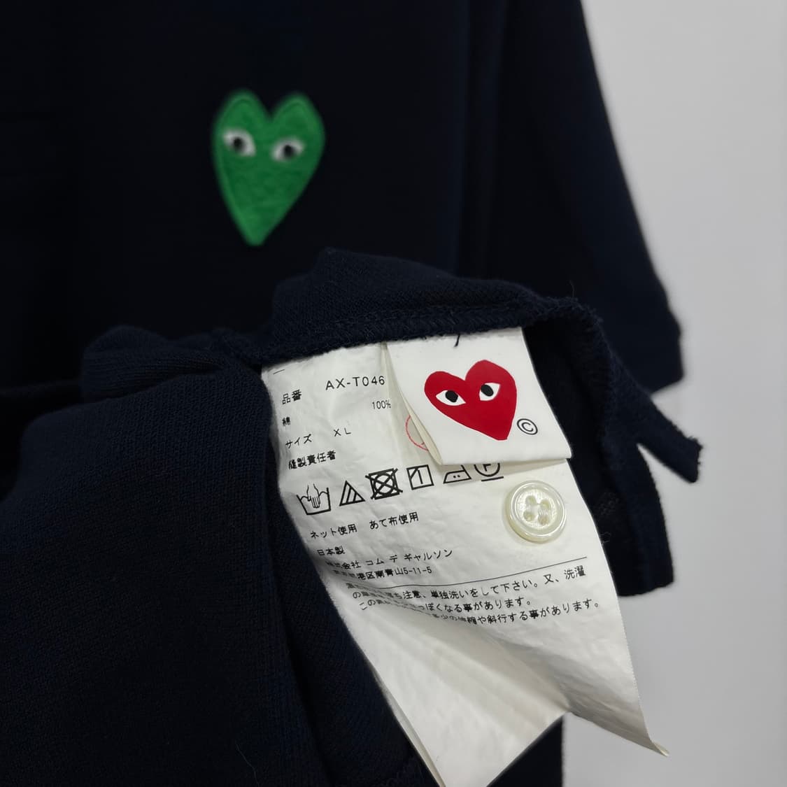 Comme des Garçons 그린와펜 피케셔츠 상품이미지6