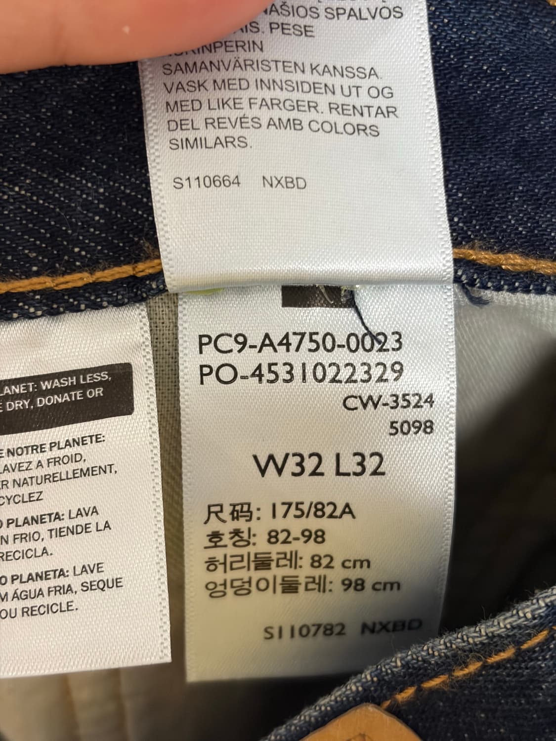 리바이스 578 진청 (32x32) 상품이미지5