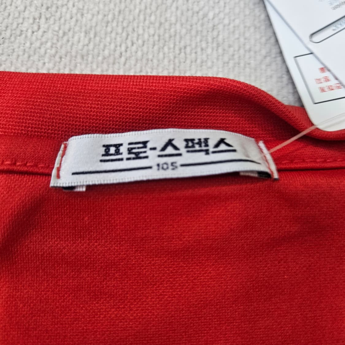 105 새상품 프로스펙스 붉은악마 반팔티 0406Y 상품이미지3