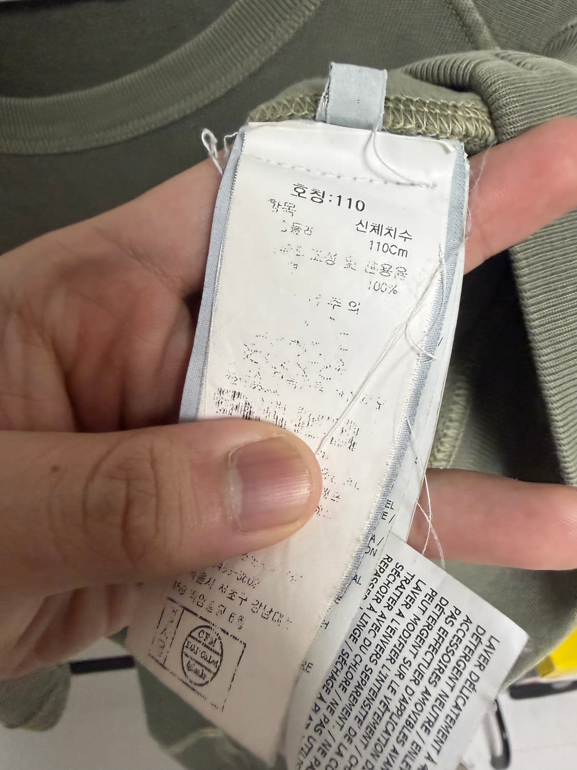 [백화점판, XXL] 스톤아일랜드 롱슬리브 맨투맨 올리브 카키 상품이미지3