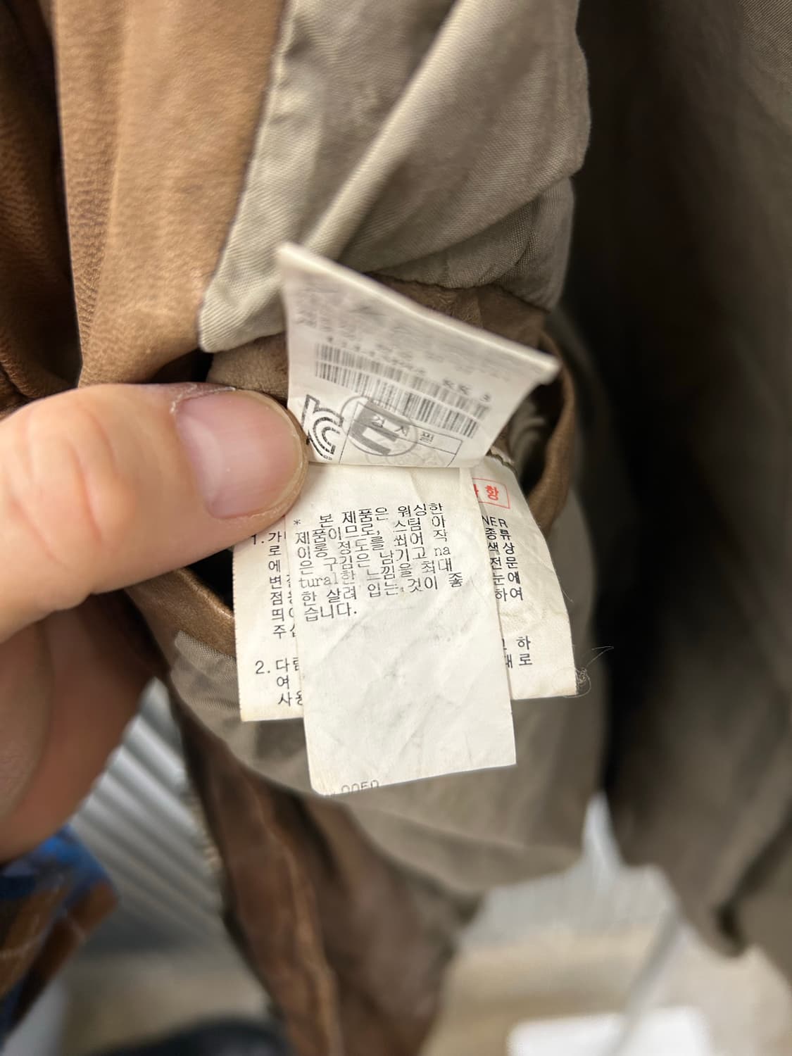 TIME 브라운 양가죽 자켓 상품이미지7