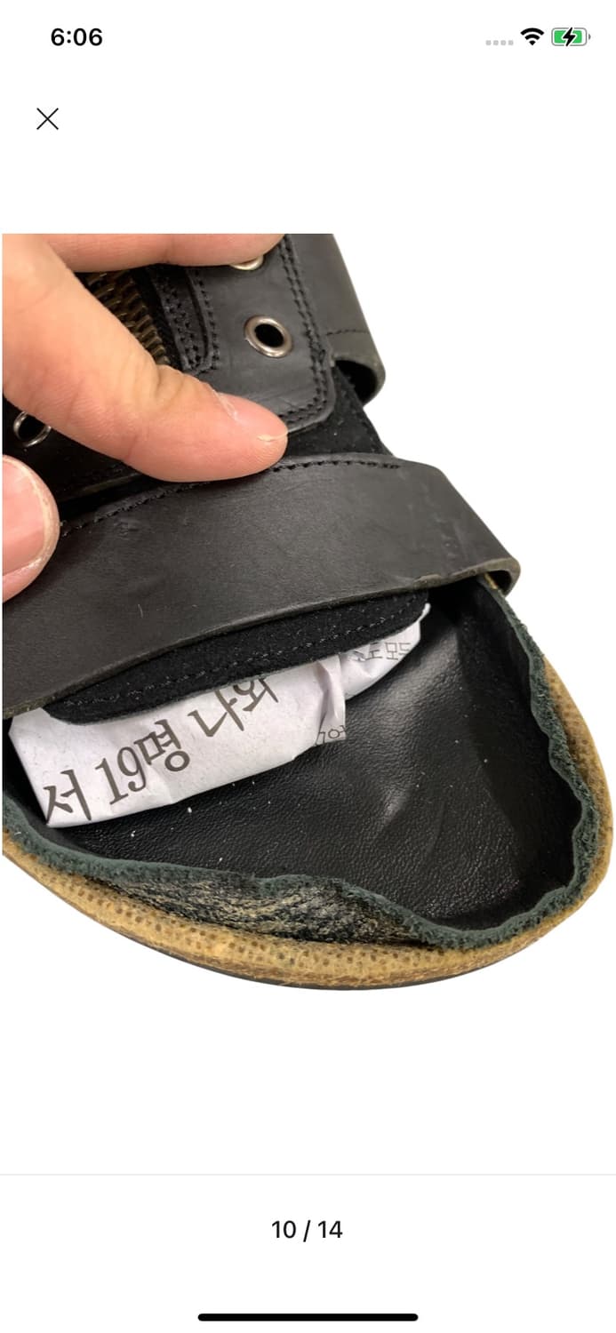 버버리 레더 글레디에이터 샌들 250 (Gr-2806) 상품이미지10