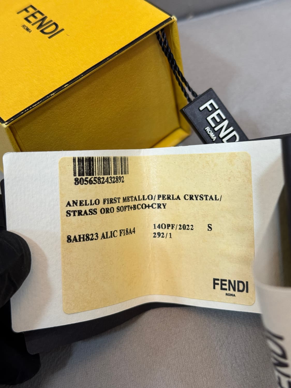 펜디 반지 링 S 상품이미지4