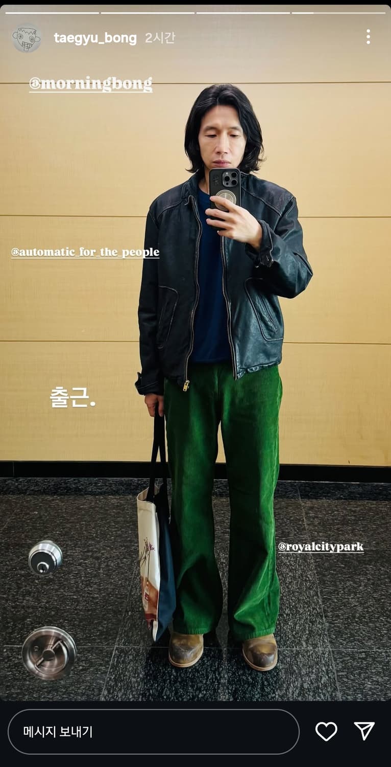 로얄시티파크 코르듀이 팬츠 그린 M (봉태규) 새제품 상품이미지2