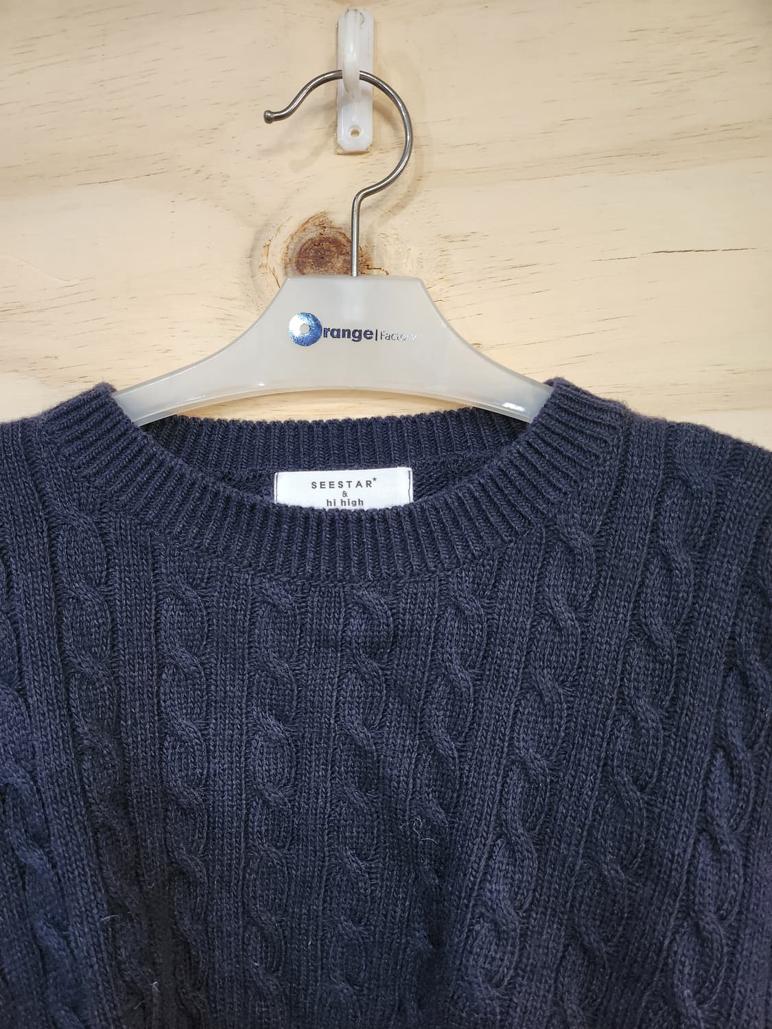 637) 여성 꽈배기 크롭니트 상품이미지5